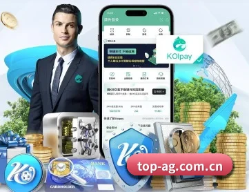 AG真人在线 APP